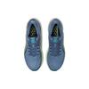 Asics Gel-Kayano 29 'Steel Blue Lime Zest' Men's 1011B440-403