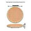 Handun Bamboo Woven Serving Plate