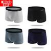 Hongdou Men's Cotton Elastic Boxer Briefs Multi-pack