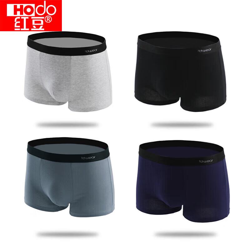 Hongdou Men's Cotton Elastic Boxer Briefs Multi-pack