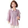 Elegant Women's Summer Puff Sleeve Blouse