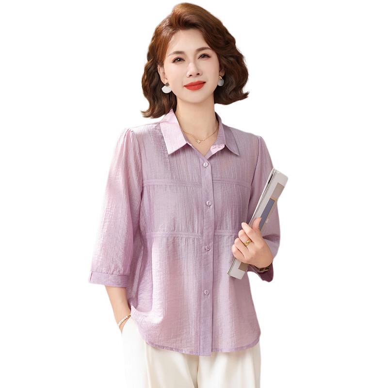Elegant Women's Summer Puff Sleeve Blouse