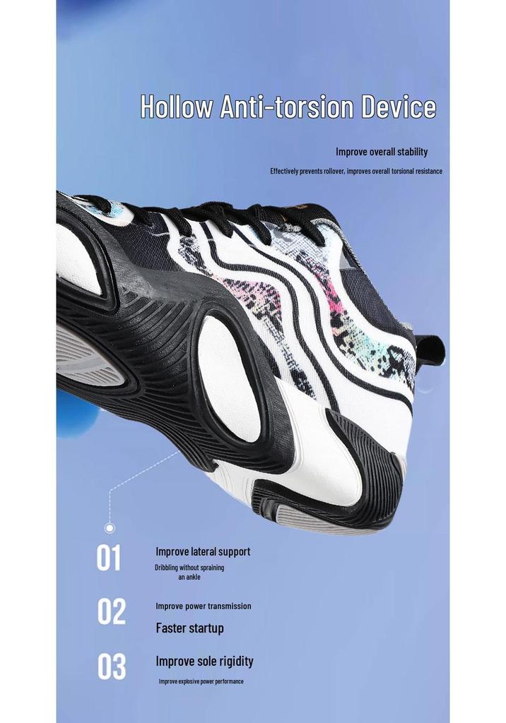 Tatum 3rd Gen Men's High-Quality Outdoor Basketball Shoes, MD+TPU Wear-Resistant Outsole, Youth Battle Model.