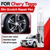 Vehicle for Exclusive Use For Chery Tiggo 1990-2026 Paint Repair Pen Touch Up Scratch Remover Auto Accessories Black White Silve