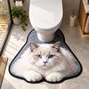 Non-slip Lifelike Animal Toilet Floor Mat 40×50CM 50×60CM Toilet Floor Mat  Bathroom Decor