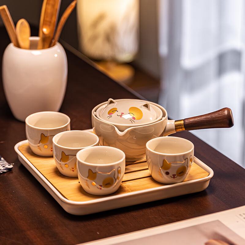 Fortune Cat Portable Ceramic Tea Set 7-piece with Tea Tray & Travel Bag