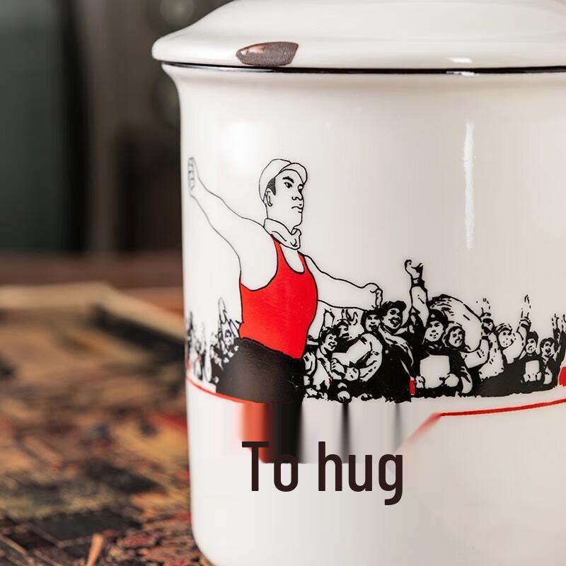 LocknLock New National Trend Retro Ceramic Mug