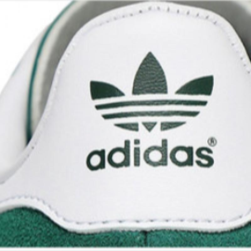 Adidas Gazelle Indoor Ji2062