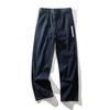 American Retro Style Heavy-Duty Pure Cotton Wide-Leg Jeans for Men, Spring and Autumn Straight Pants, Export Men's Casual Long Pants