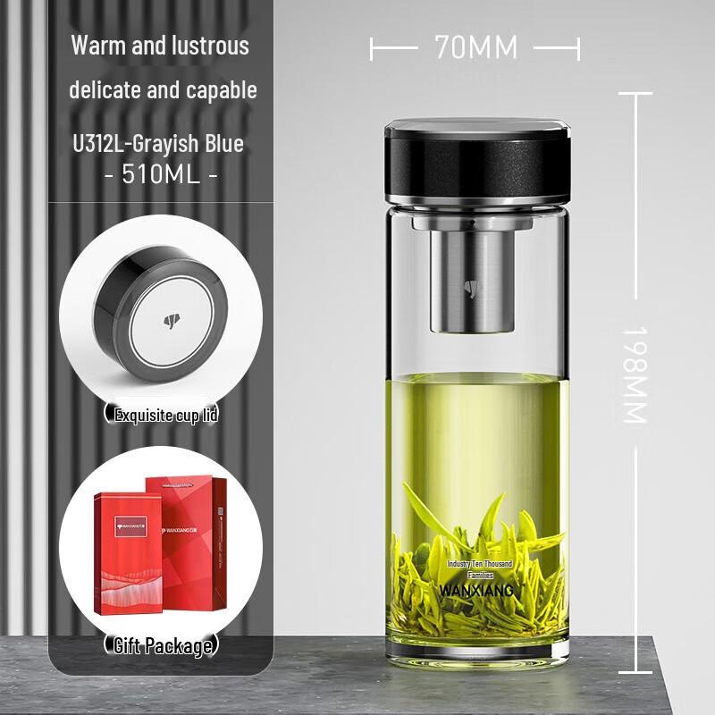 WANXIANG Portable High Borosilicate Glass Tea Cup