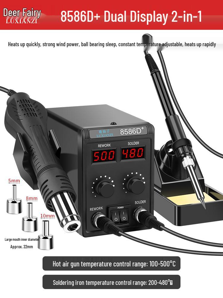 Lu Xianzi 8586D Hot Air Gun & Soldering Iron 2-in-1 for Mobile Phone Repair