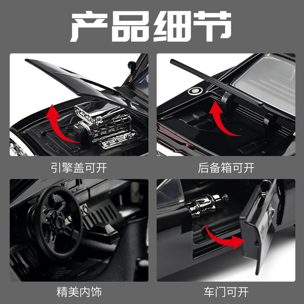 1:32 Charger Car Model Toy Doors Opened Sound Light Models Pull Back Vehicle For Birthday Gifts