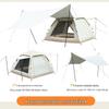 OEING Automatic 2-in-1 Tent with Sky Canopy