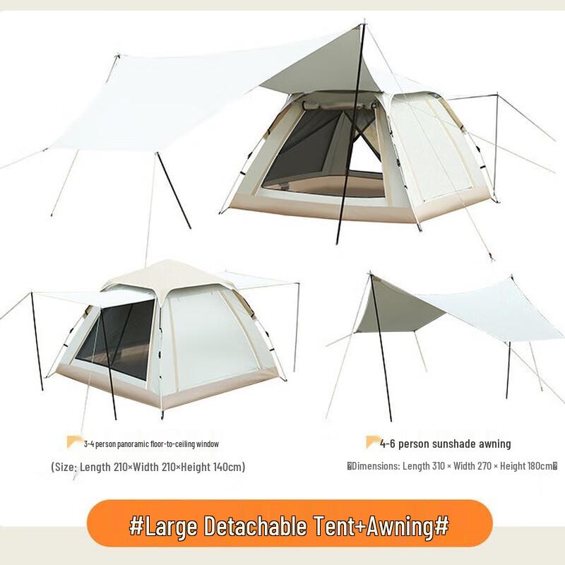 OEING Automatic 2-in-1 Tent with Sky Canopy 3-5 Person
