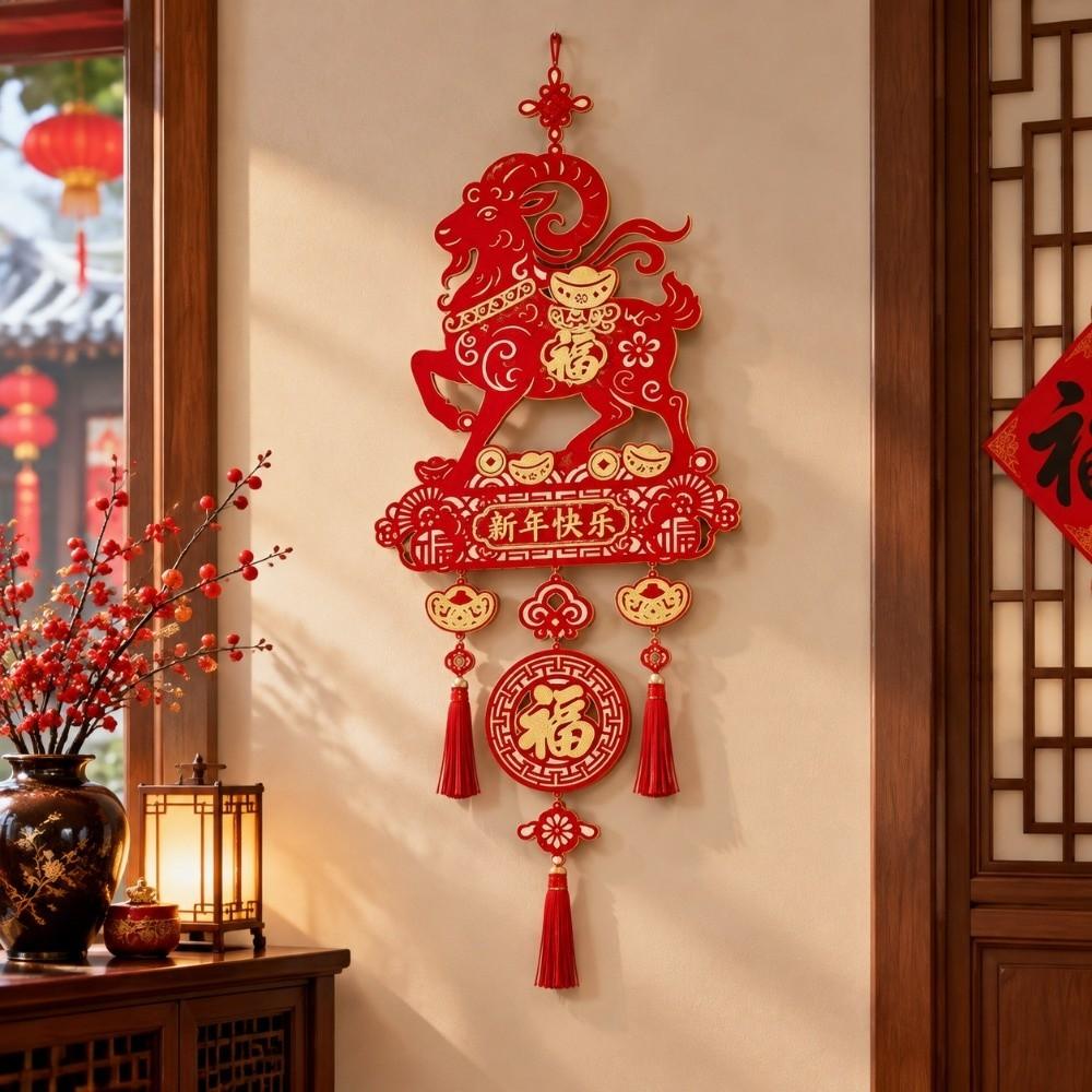With Tassel Zodiac Goat Hanging Ornaments Flocking Spring Festival Pendants Home