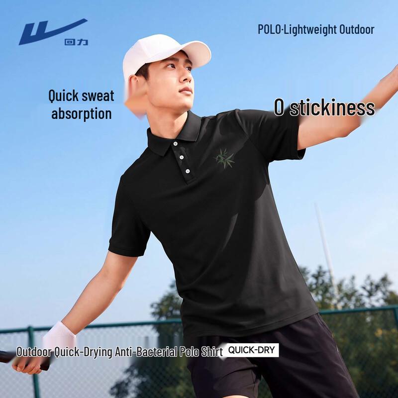 Warrior Men's Short Sleeve Quick-Dry Polo T-Shirt