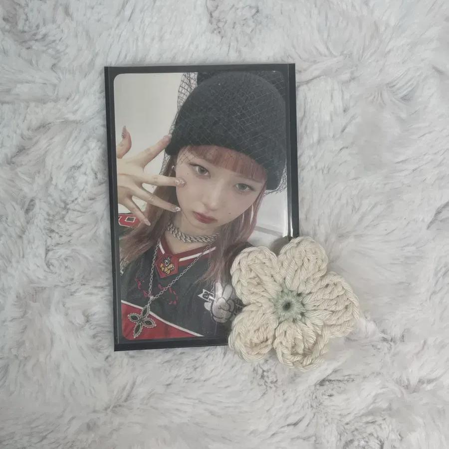 

Ive Mine Ray Yizhiyu Photocard!