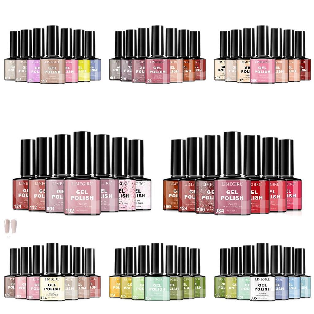 7 Colors Gel Nail Polish Set Fall Winter Trendy Shades UV LED Soak Off Nail Gel for Salon Home DIY Manicure