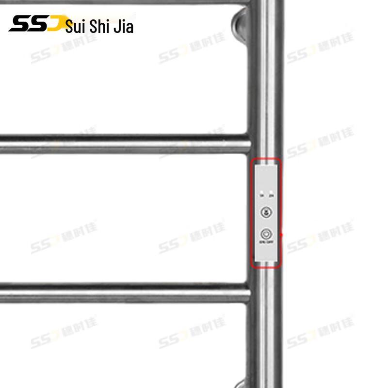 Sui Shi Jia Electric Heated Towel Rack