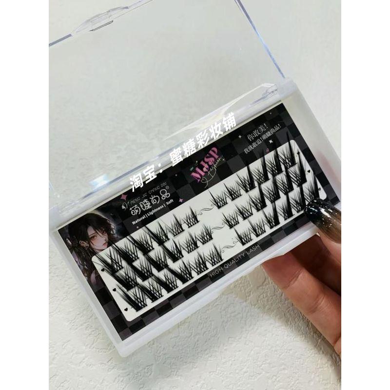Nreain - Fox Eye Wispy Cluster False Eyelashes (Various Designs)
