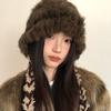 Rabbit Hair Blended Hat for Women In Autumn and Winter Thickened Warm Wool Hat Cold Protection Ears and Face Small Bag Head Hat Pullover Hat