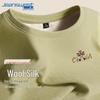 Jeanswest Men's Fleece-Lined Long Sleeve T-Shirt
