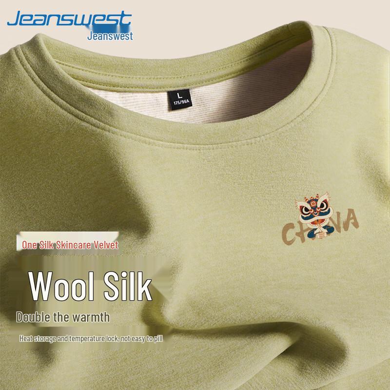 Jeanswest Men's Fleece-Lined Long Sleeve T-Shirt