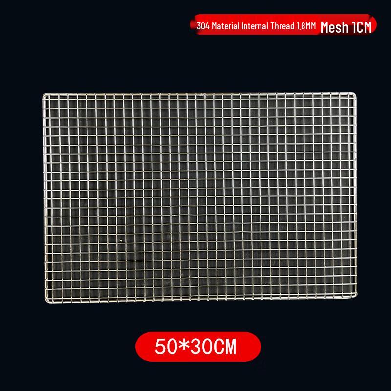 Stainless Steel Rectangular BBQ Grill Rack