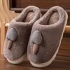 Autumn and winter new cotton slippers women's home non-slip soft bottom men's fluffy cotton mop indoor warm and cute
