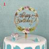 1pc Cake Decorations Happy Birthday Acrylic Cake Insert Toppers for Mitzvah Wedding Anniversary Cake Decor