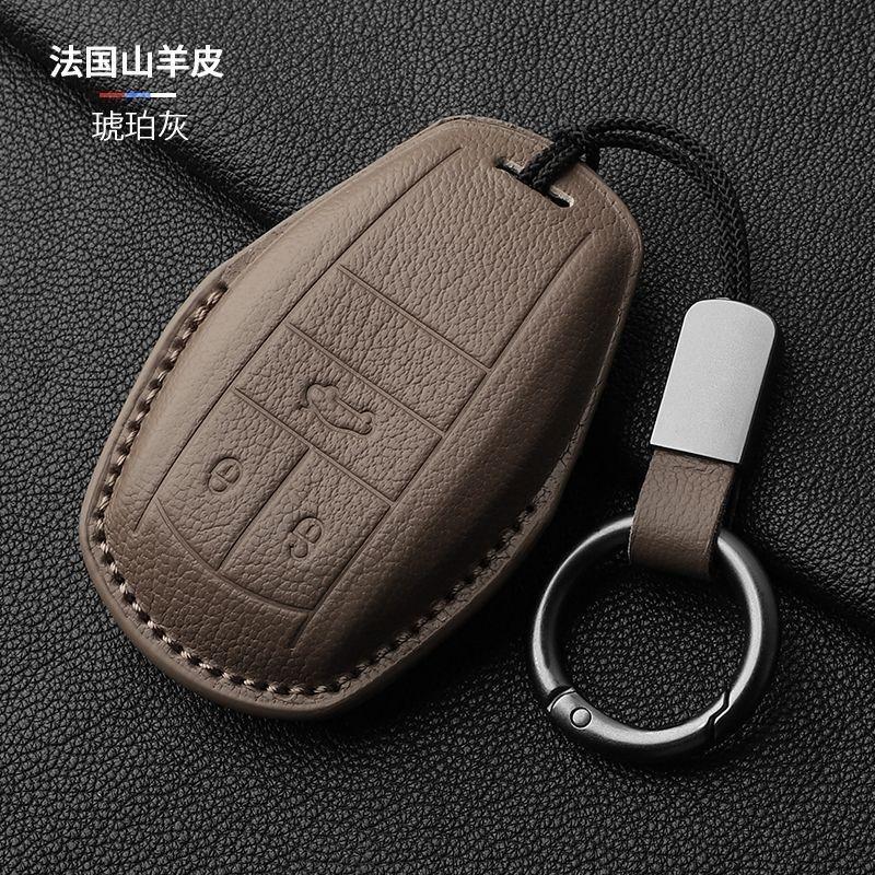 Special Bentley Car key Case Continental Bentayga Flying Spur key buckle High-End Full-cover Goatskin For Men And Women NewStyle GA1