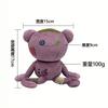 Cute Adventure Time Plush Toys Bundle Soft Stuffed Animal Dolls Featuring Finn Green Frog Purple Bear Perfect Birthday Gift Cartoon Fans Collectors