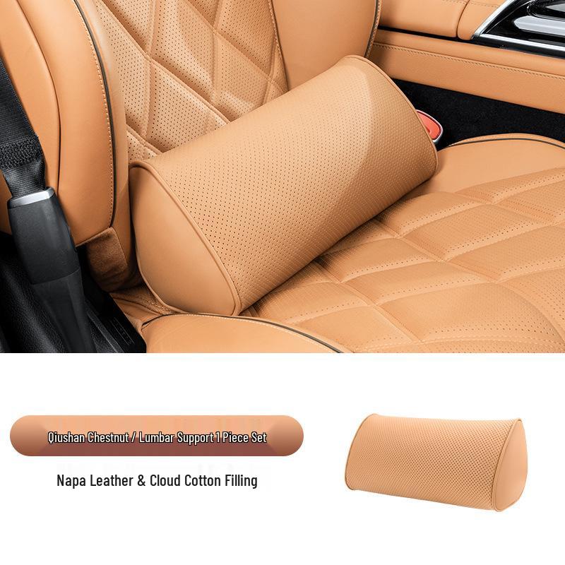 Maybach S-Class Bio-Cotton Car Seat Cushion Set with Headrest and Lumbar Support Pillow