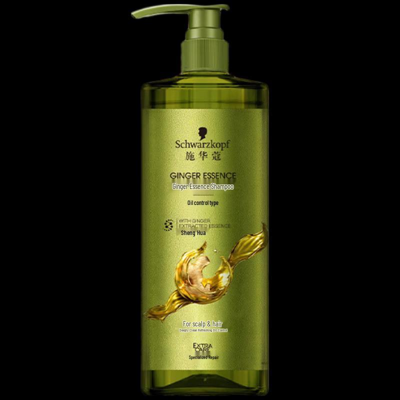 Schwarzkopf Ginger Essence Oil Control Shampoo