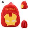 Pack Animal Cartoons Little Kid Backpack Pikachu Ball Baby Shoulder Bags