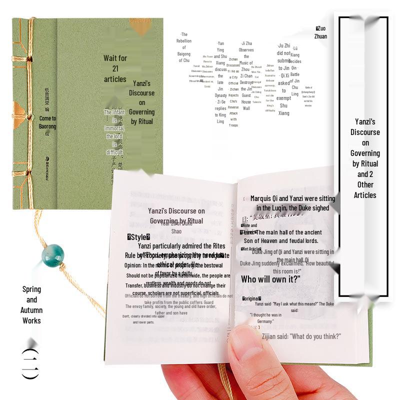Little Ink: Mini Pocket Thread-bound Books - Exquisite Fragrant Collection of Chinese Classics and Timeless Literary Gems
