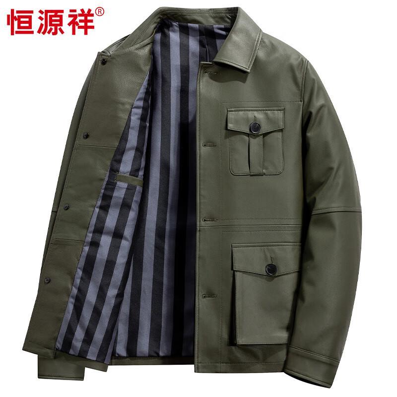 Hengyuanxiang Men's Genuine Sheepskin Leather Jacket
