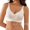 Women S Plus Size Seamless Wireless Thin Push Up Comfort Bra