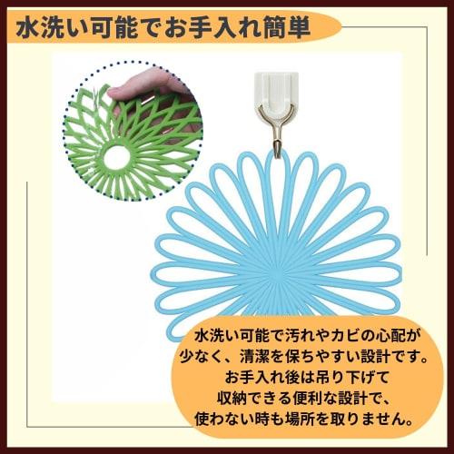 Ideamall Silicone Trivets, Heat-Resistant, Stylish, Non-Slip, Wall-Mountable, Set of 3 (Dark Gray)