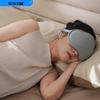 Hozheng Cloud-Shaped 3D Light-Blocking Sleep Eye Mask
