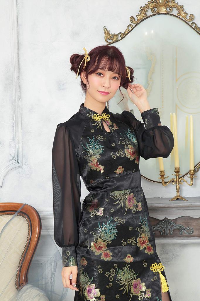 Clearstone Noble Lung Cosplay Halloween Noble Lung China Negru Femei