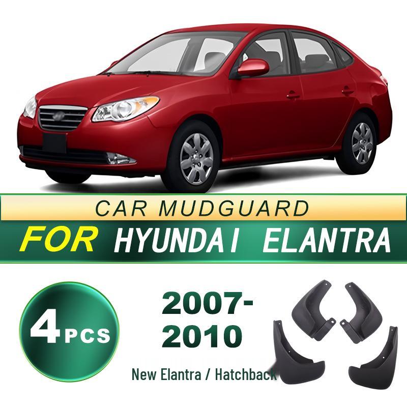 Soft Rubber Mud Flaps for 2007-2010 Hyundai Elantra (Hatchback)