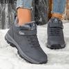 Damskie zimowe skórzane aksamitne bawełniane buty termiczne casualowe outdoorowe buty śniegowe bawełniane buty