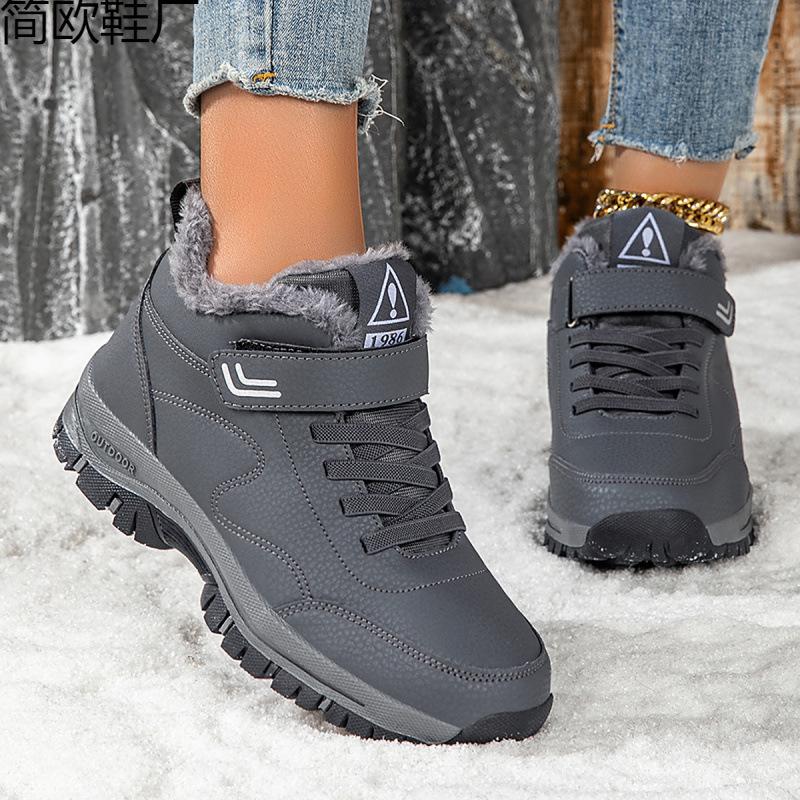 

Women s winter leather velvet thermal cotton shoes casual outdoor snow boots cotton shoes 47 сірий колір