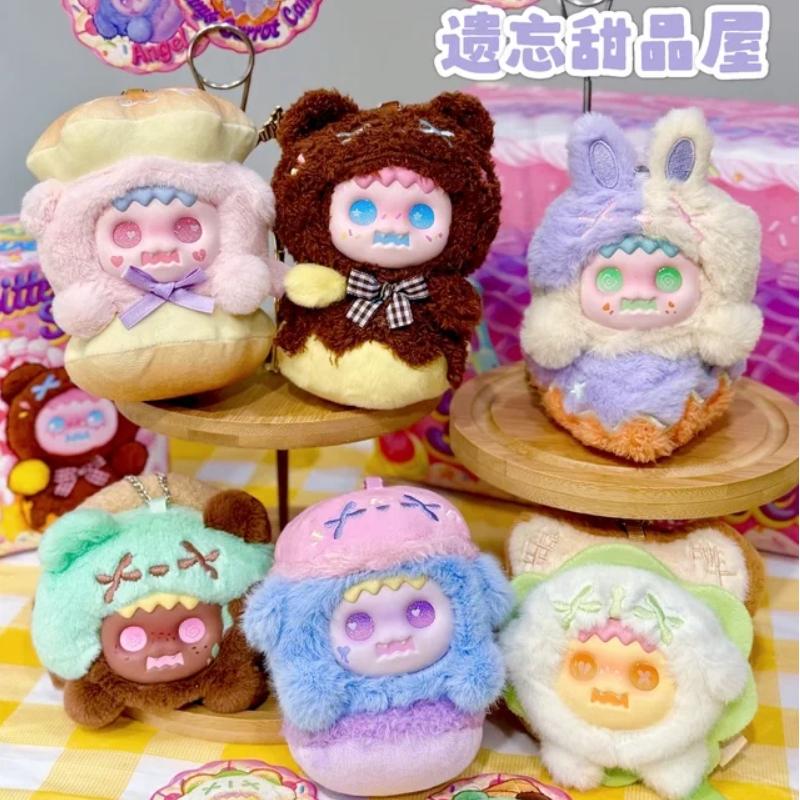 ShinWoo Bitter Sweet Series  Vinyl Plush Keychain Doll Backpack Decoration Keychain Toy Girl's Birthday Surprise Gift