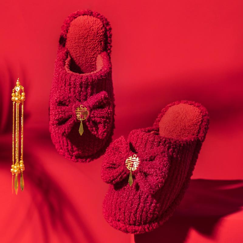 Wedding big red cotton slippers wedding a pair of festive natal year couple tiger bride morning robe autumn and winter