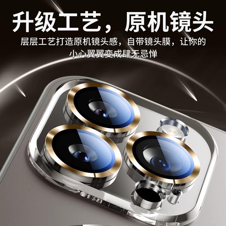 Applicable to iPhone15Pro frosted glass mobile phone case Lightning magnetic all-inclusive Apple 14Pro anti-drop protective case