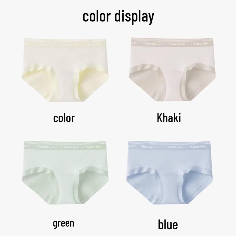 FitonTon Women's 7A Anti-Bacterial Pure Cotton Seamless Briefs 4-Pack