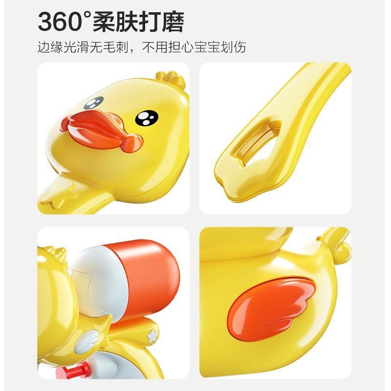 Children's Swimming Small Yellow Duck Bath Toys