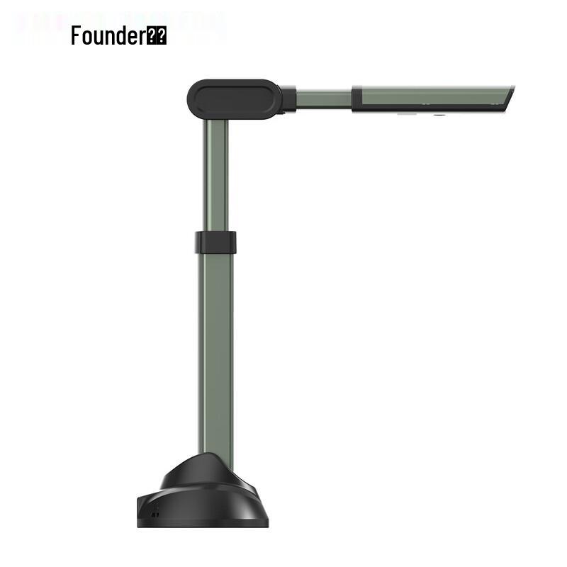 Founder Q1800 A3 18MP Document Camera CN plug (adapter included)